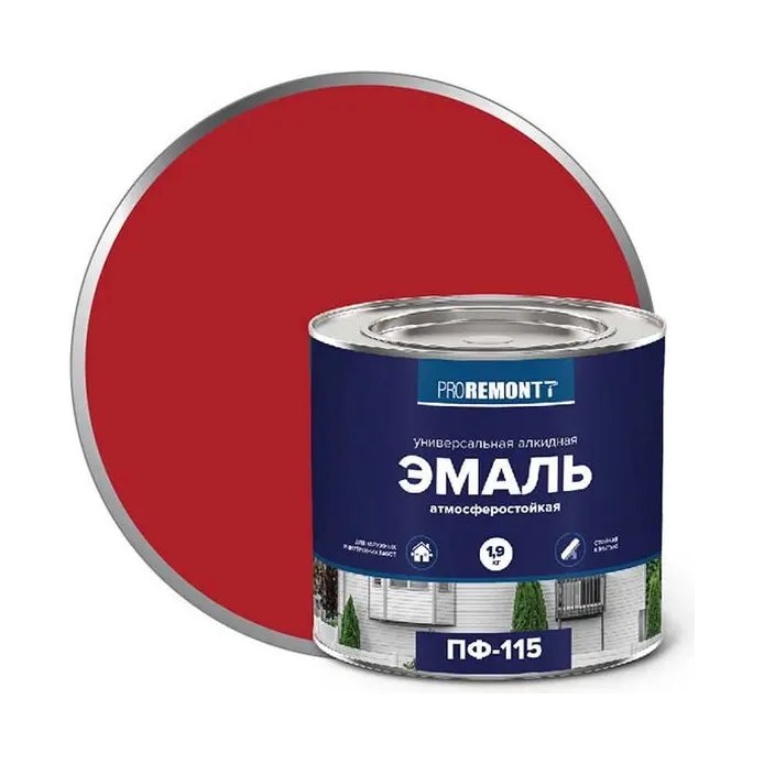 Эмаль ПФ-115 ПРОРЕМОНТ красная (1,9кг)