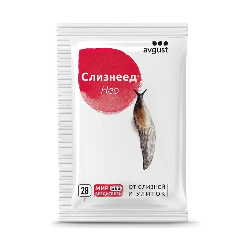 Слизнеед 28/30гр  Август
