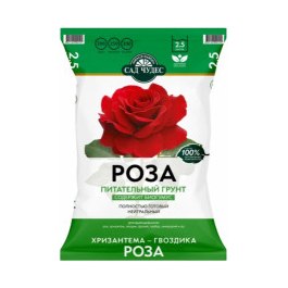 Грунт ФАРТ Роза 2,5 л