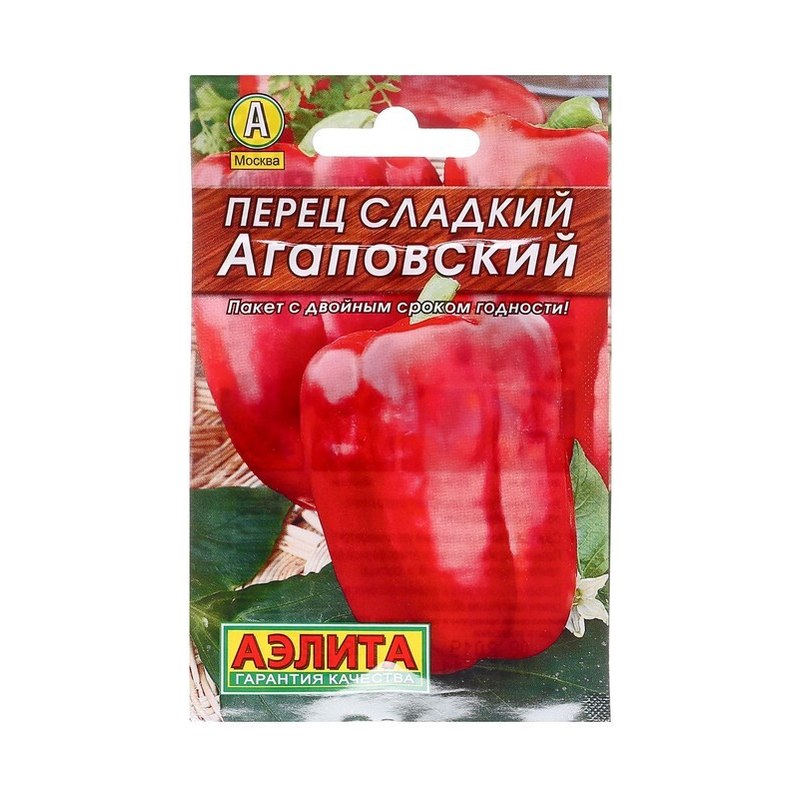 Перец сладкий Агаповский 20шт Аэлита Лидер