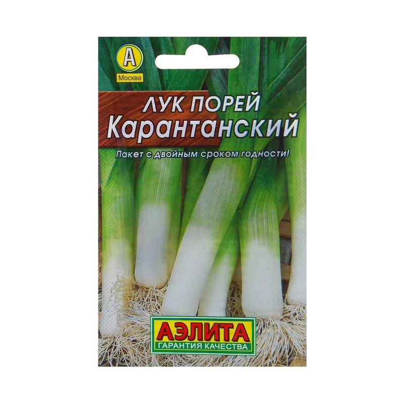 Лук порей Карантанский 1гр Аэлита Лидер