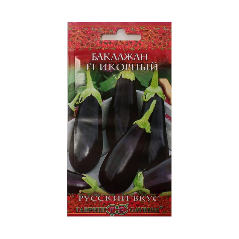 Баклажан Икорный 0,1гр Гавриш