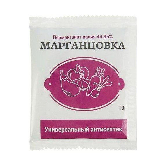 Перманганат калия (марганцовка) пакет 10гр
