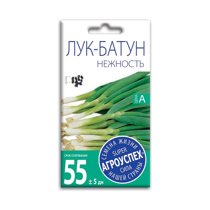 Лук батун Нежность 0,5гр ГШ