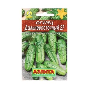 Огурец Дальневосточный 27 20шт Аэлита Лидер