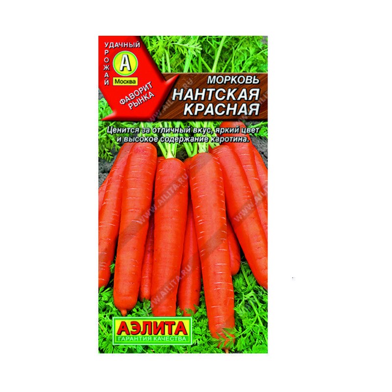 Морковь Нантская красная 2гр Аэлита цв
