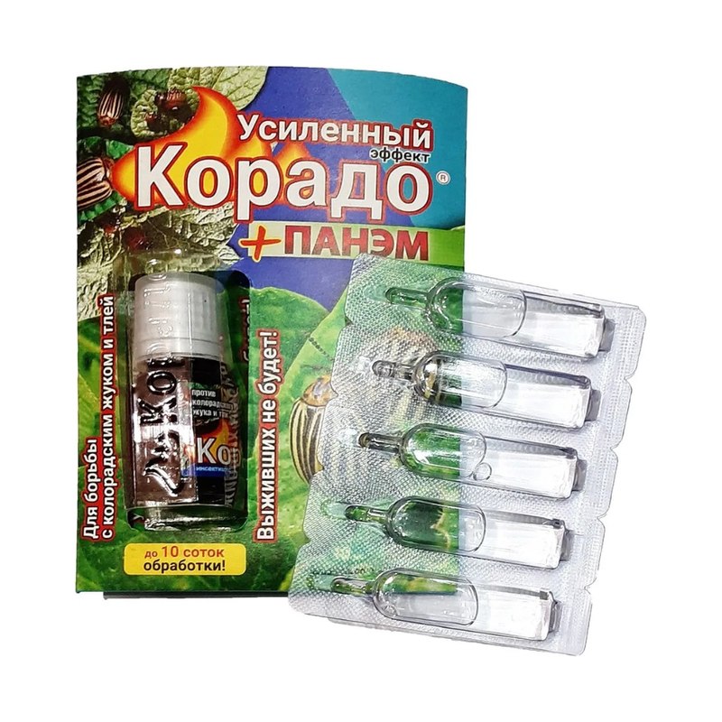 Корадо 10 мл + Панэм 5*4 мл Усиленный эффект ВХ