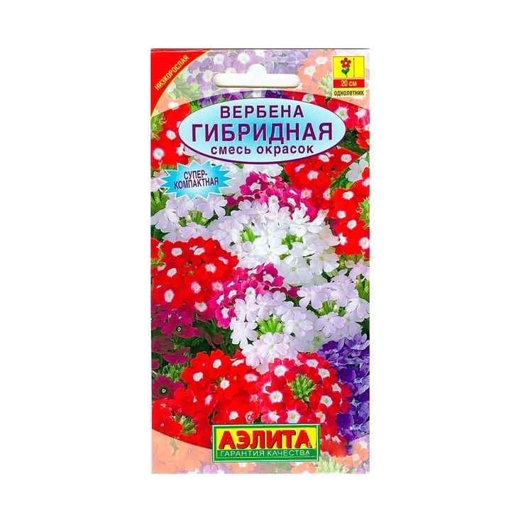Вербена гибридная смесь сортов 0,1гр Аэлита