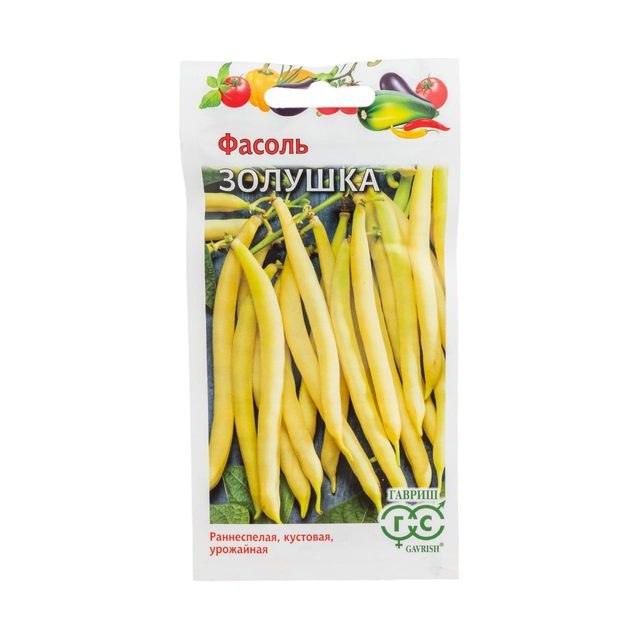 Фасоль Золушка 5гр Гавриш