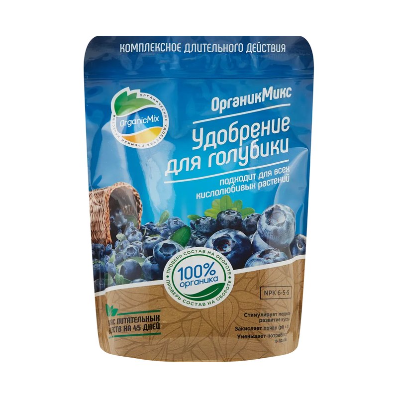 Органик микс для голубики 850 г