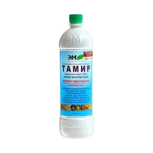Тамир биопрепарат 1 л