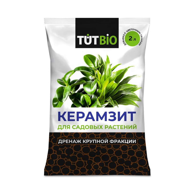 Дренаж керамзитовый крупный 2 л