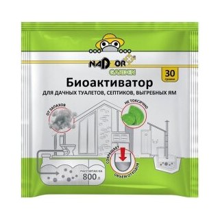 Биоактиватор NADZOR GARDEN для туалета септиков