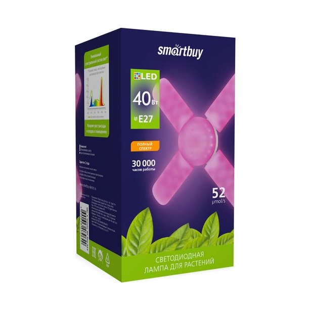 Лампочка светодиодная SmartBuy фитосвет E27 40Вт