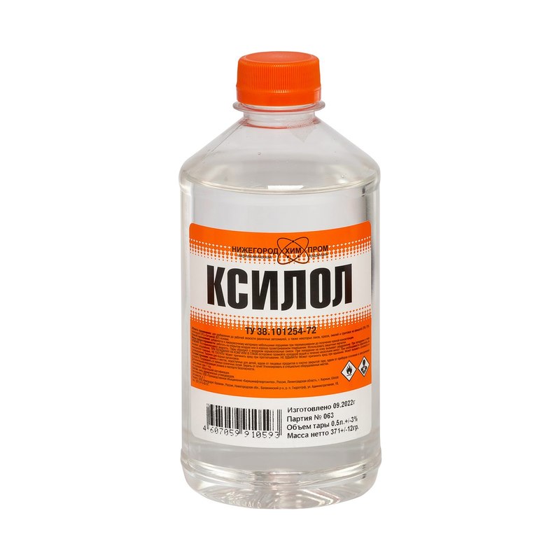 Ксилол ТУ полиэтиленовый (0,5л)