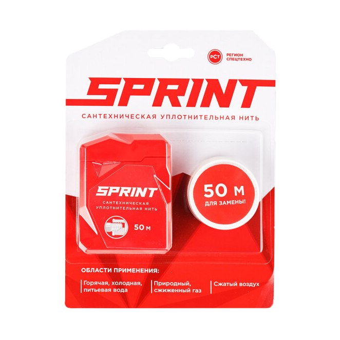 Уплотнительная нить Sprint 50м бокс