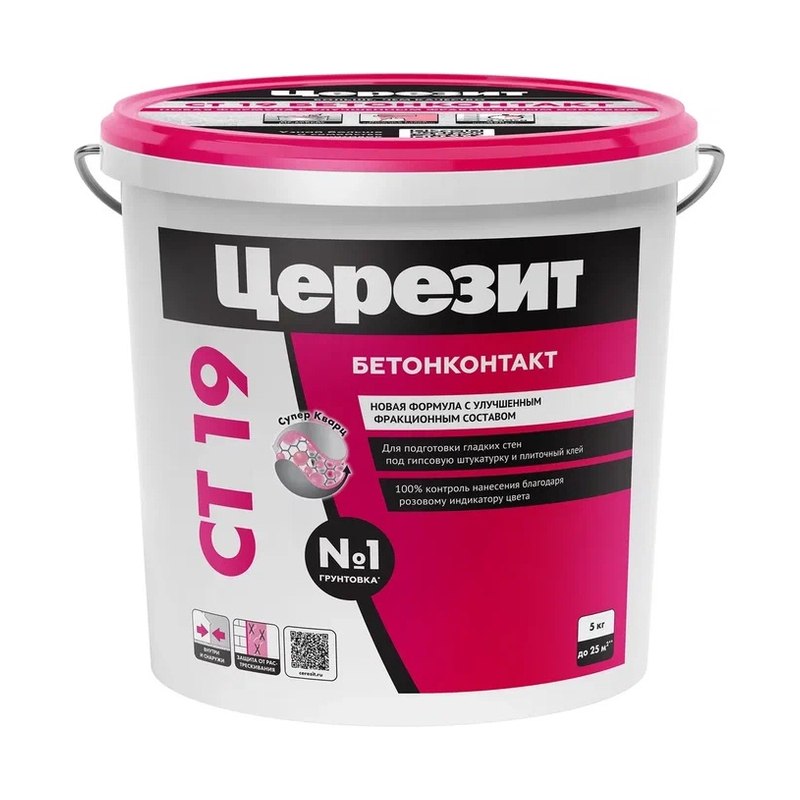 Грунтовка бетонконтакт Ceresit CT19 5кг