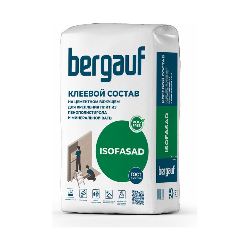 Клей BERGAUF Изофикс для пенополистирола и минваты