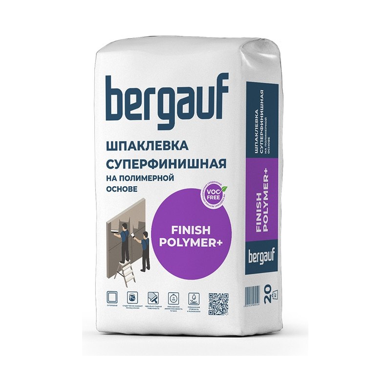 Шпаклевка финишная полимерная Бергауф (20кг)