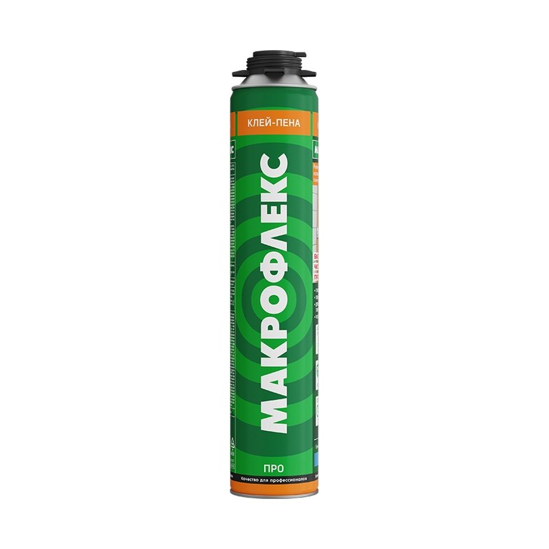 Пена монтажная MAKROFLEX Эксперт 65 ПРО 850мл
