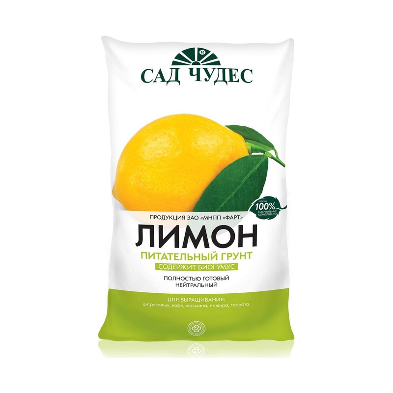 Грунт ФАРТ Лимон 5 л