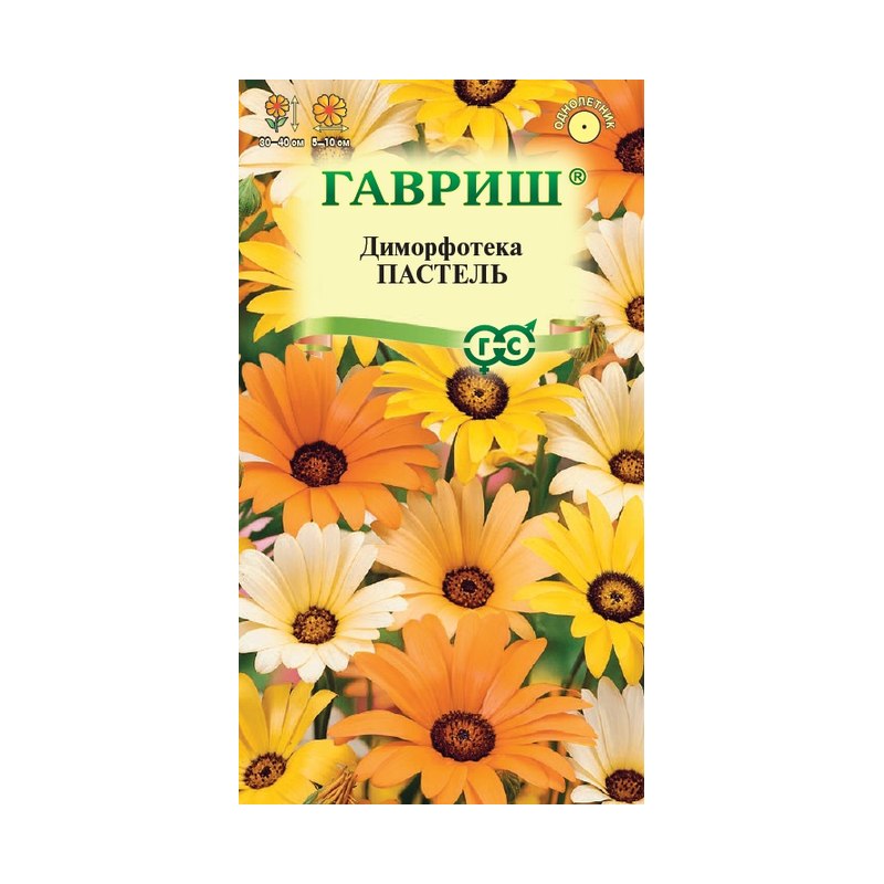 Диморфотека Пастель смесь 0,2гр