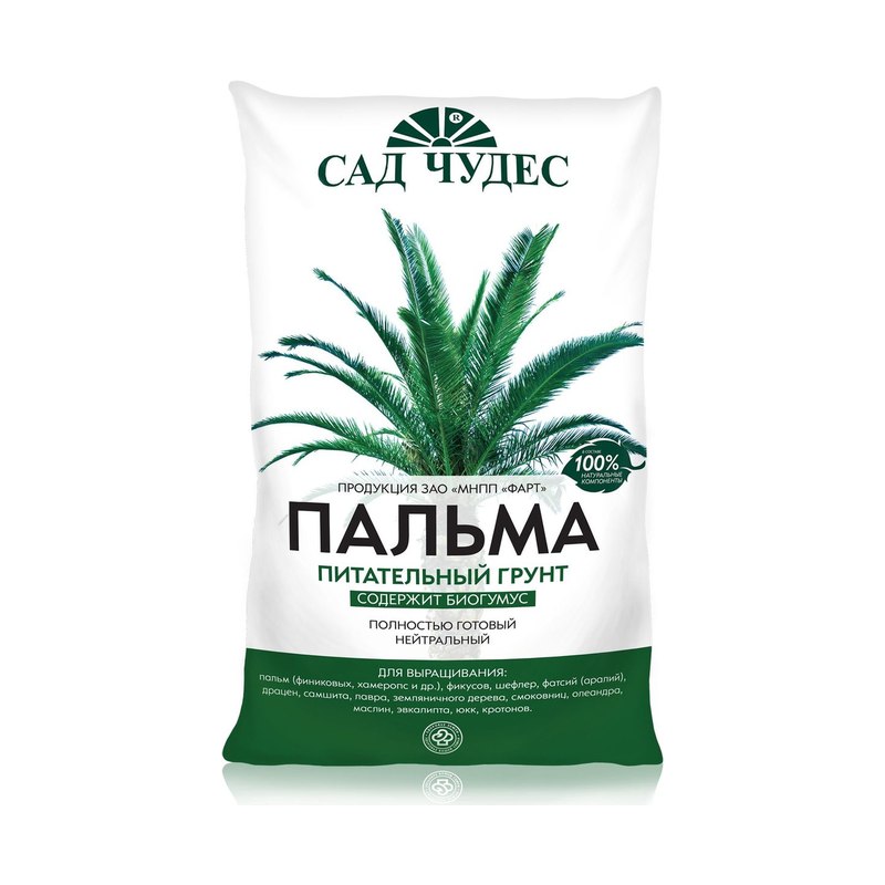 Грунт Флорика Фикус-пальма 2,5 л