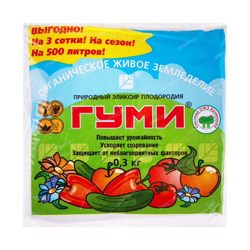 Гуми-30 паста 300 гр