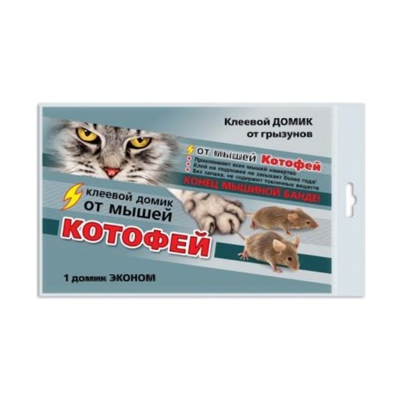 Ловушка клеевая Котофей Домик (1шт)