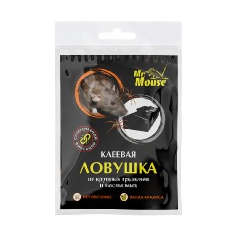 Ловушка клеевая Mr.Mouse книжка черная