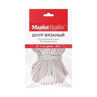 Шнур ПП вязаный 5мм 20м усиленный без сердечника цвет MASTER MOUSE