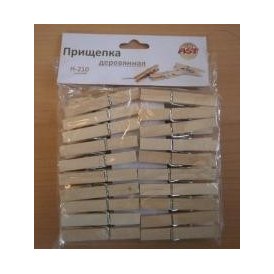 Прищепки бельевые деревянные усиленные AST (20шт)