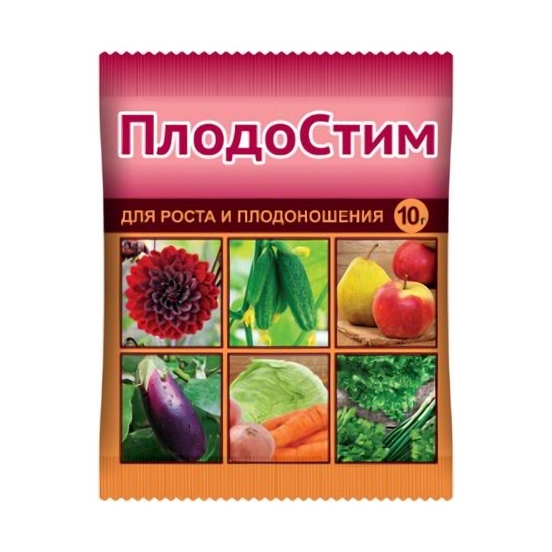 Плодостим стимулятор плодоношения натриевые соли 10гр