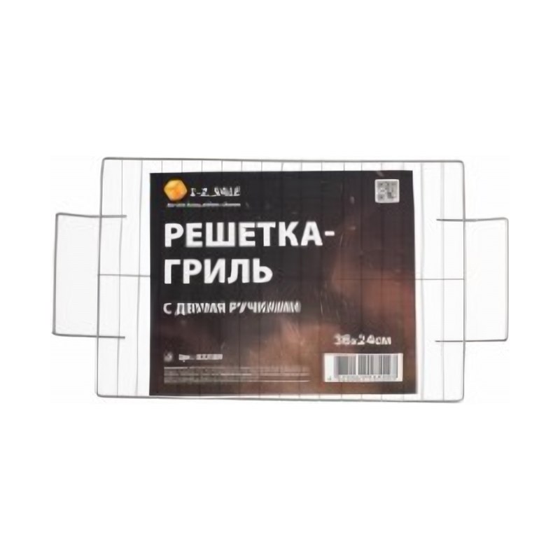Решетка-гриль с двумя ручками 36х24см