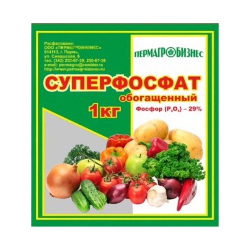 Биопрепарат суперфосфат обогащённый фосфор 30% (1кг)
