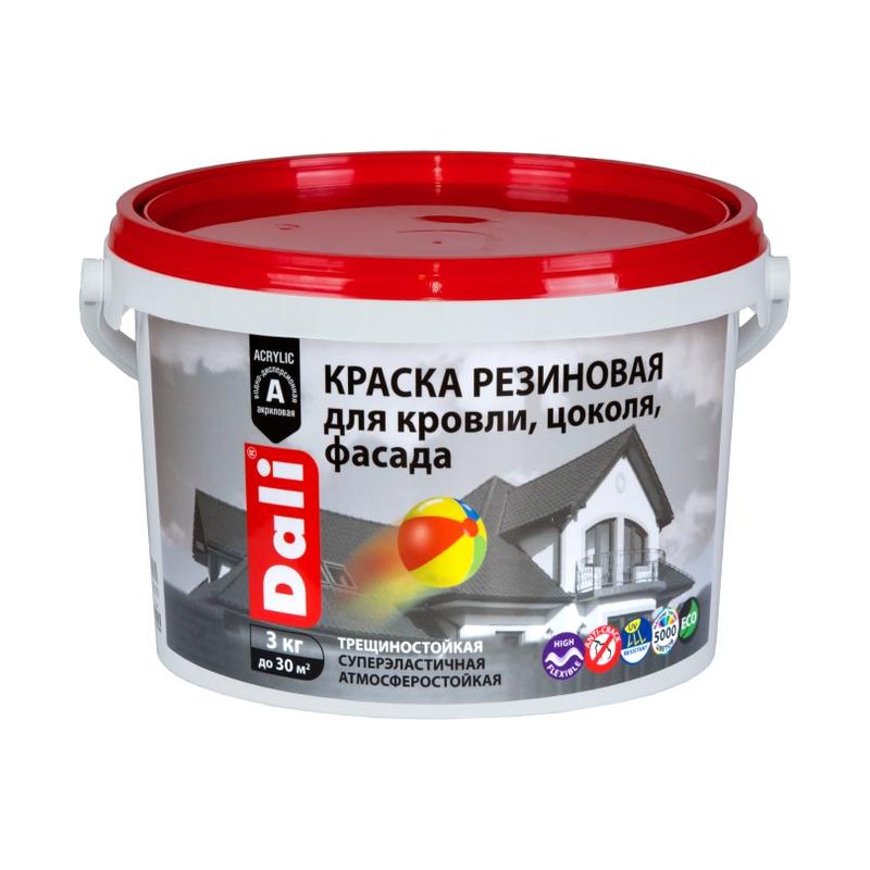 Краска резиновая черная (3кг)