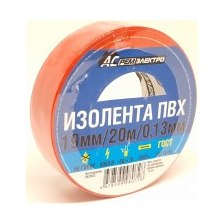Изолента ПВХ ISOFLEX 19ммх20м 130мкм красная