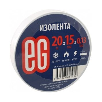 Изолента ПВХ белая ISOFLEX 15мм/20м
