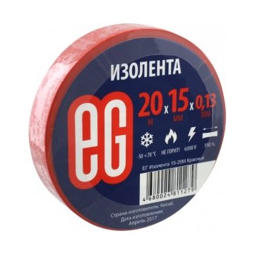 Изолента ПВХ 15мм/20м красная ISOFLEX