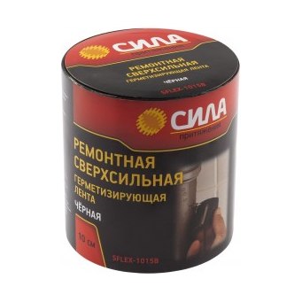 Лента герметизирующая ремонтная SFLEX-1015W черная