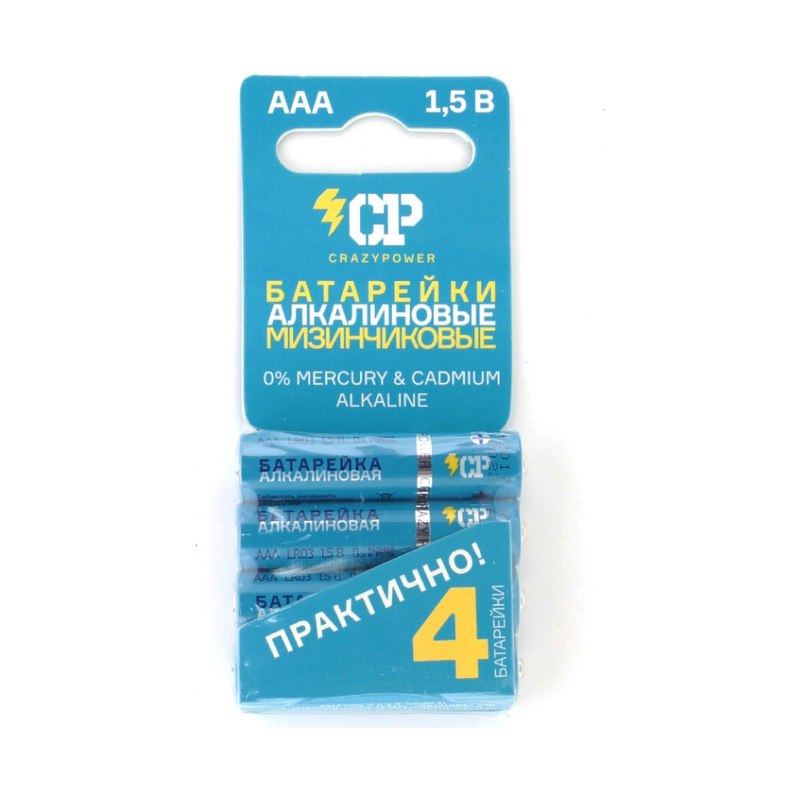 Батарейка щелочная AAA LR03 CP