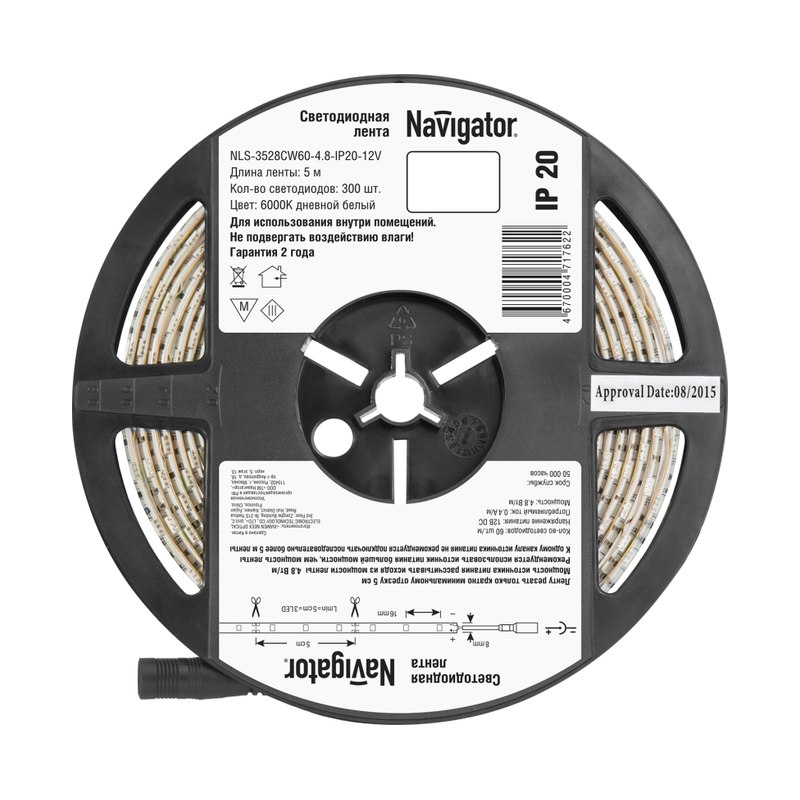 Лента светодиодная IP20 12В 4,8Вт 6000К NLS-3528CW60 5м