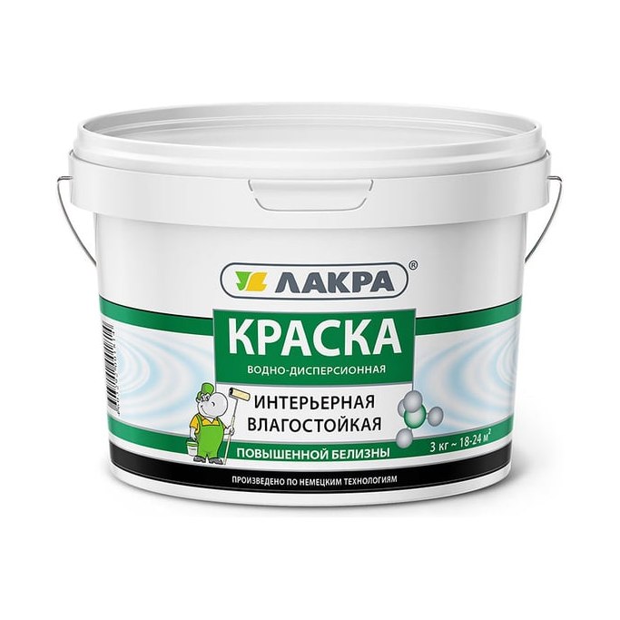 Краска водно-дисперсионная интерьерная влагостойкая повышенной белизны ЛАКРА 3кг