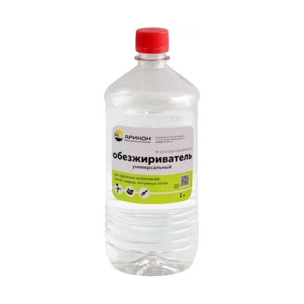 Обезжириватель (1л)