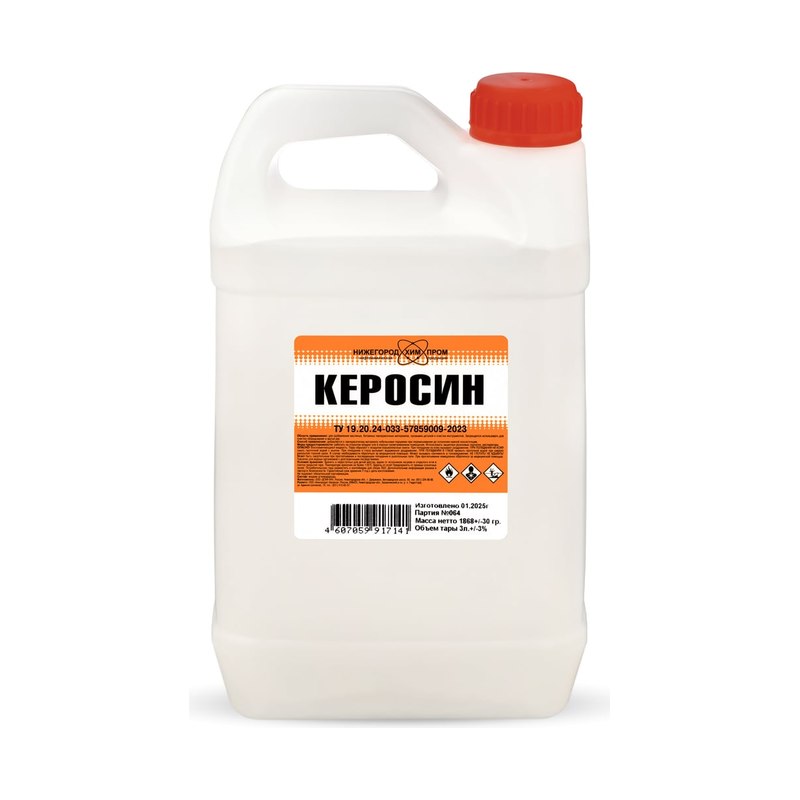 Керосин 3л ТУ канистра