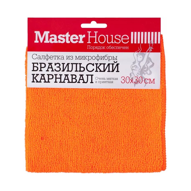 Салфетка для уборки микрофибра Master House M-01 30х30см бразильский карнавал