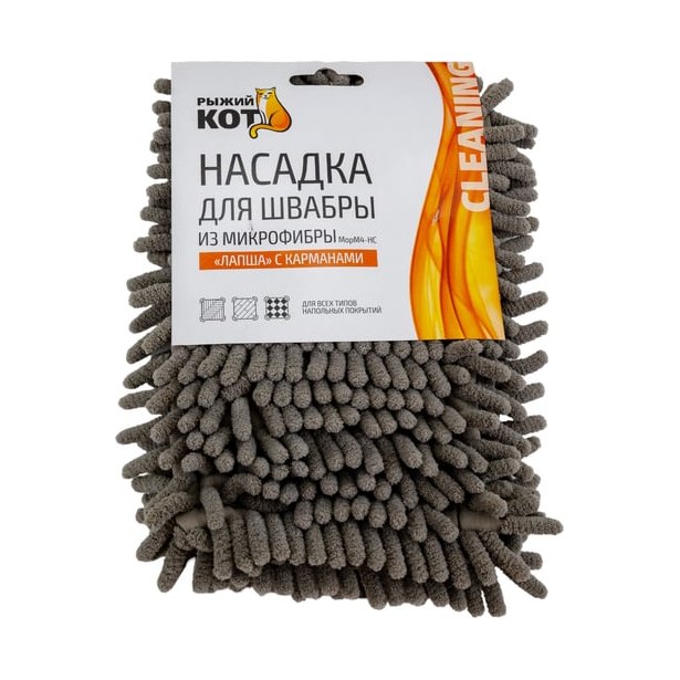 Насадка для швабры Рыжий кот микрофибра шенилл