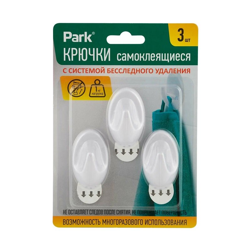 Крючки самоклеящиеся Park 3шт 1кг нагрузки
