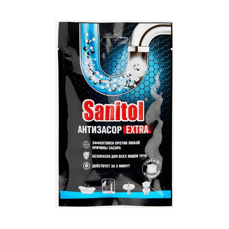 Средство для чистки труб SANITOL EXTRA 2шт 50г