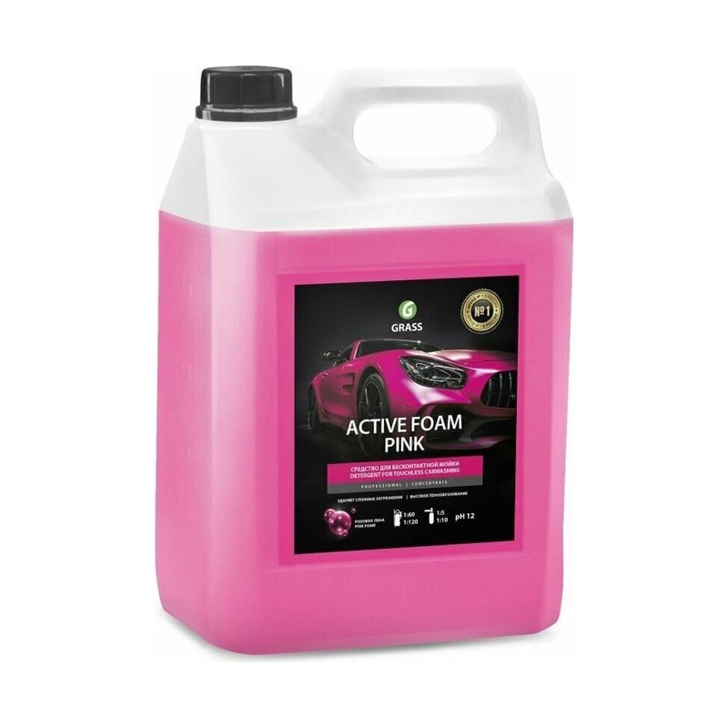 Автошампунь бесконтактный ГраСС Active Foam Pink (6л)